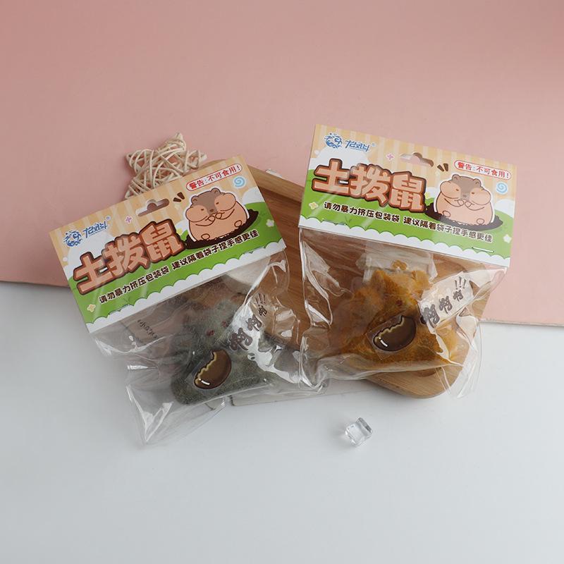 Children's Creative Squeeze Toy: Fluid Marmot Slime Ball for Stress Relief