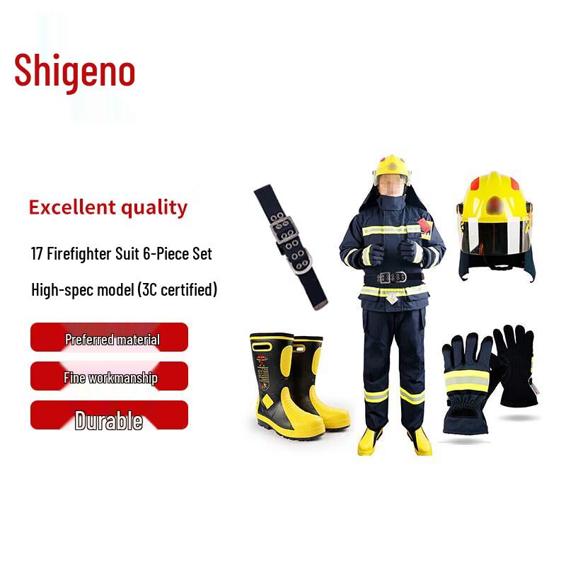Shigeno 2017 3C Certified 6-Piece Firefighter Suit