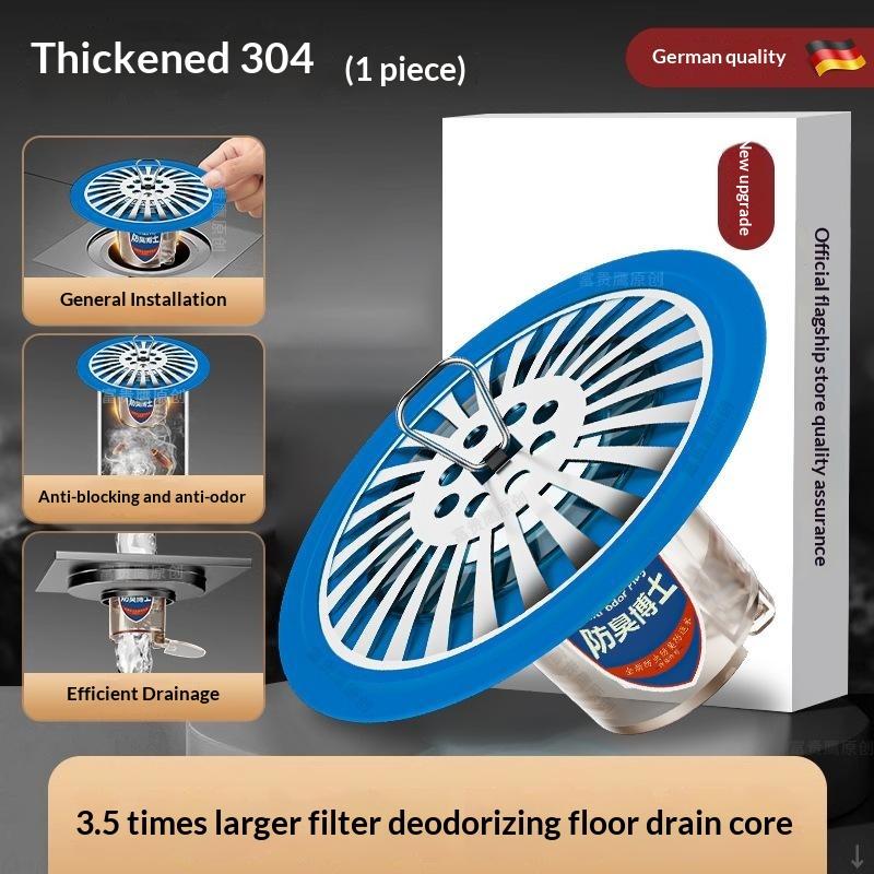 Floor Drain Odor-Proof Core Universal Inner Insert For Bathrooms, Shower Room Drain Strainer