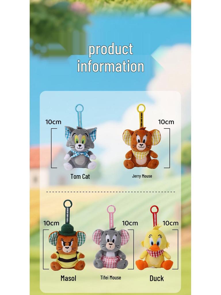 Tom and Jerry Plaid Plush Keychain: Cute Tom Cat & Jerry Mouse Charm