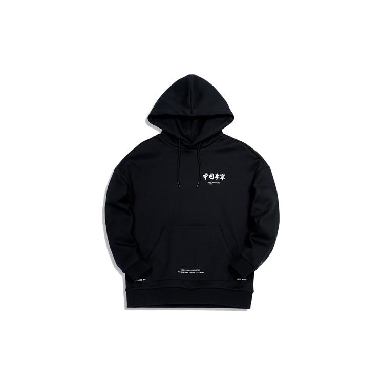 Li-Ning Paris Fashion Week Loose Pullover Hoodie Black Unisex AWDQ621-3 S