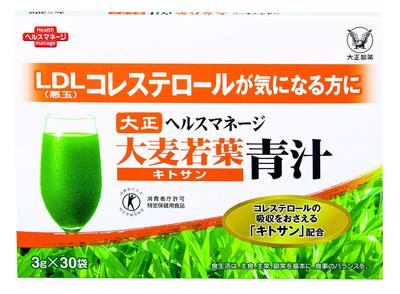 Taisho Pharmaceutical Health Management Jugo verde de hierba de cebada Jugo verde Hierba de cebada LDL<Chitosan> [Colesterol TOKUHO] (1 caja)