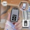 Honda Odyssey Smart Key Shell Protective TPU Cover - Model KR5V2X V41