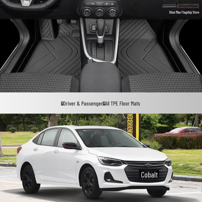 Chevrolet Cavalier Full Coverage Floor Mats - TPE Coil 2019 Model Chevrolet Cavalier [2016-2019]