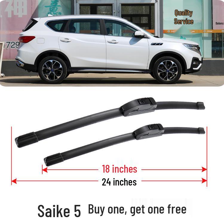 Junma Mosaic 5 Frameless Front & Rear Wiper Blade Set - SEEK5 Special Rubber Strip