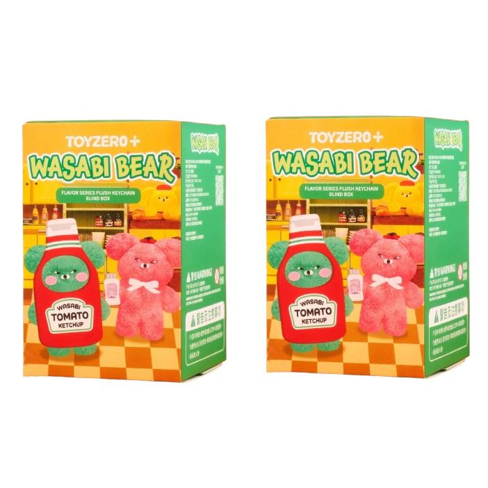 Wasabi Bear Flavor Fusion Mini Sauce Bottle Keychain Kawaii Spicy Resin Charm Collection Bag Accessories Gifts