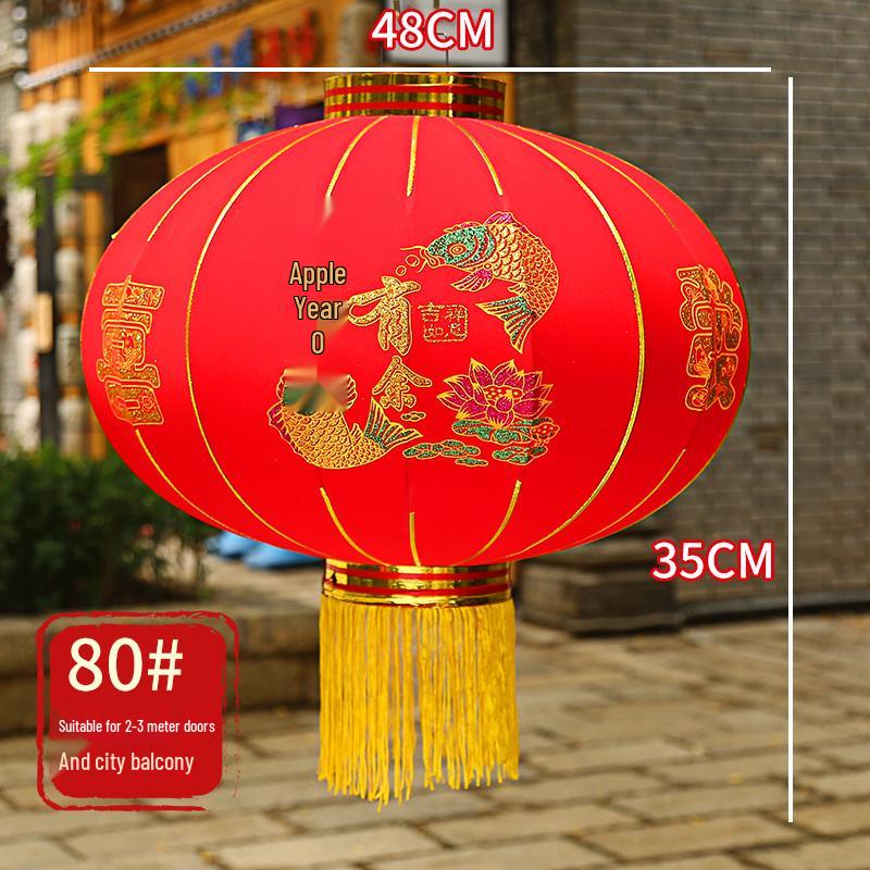 New Year Red Lantern: Waterproof Hanging Ornament for Spring Festival & Housewarming Decor