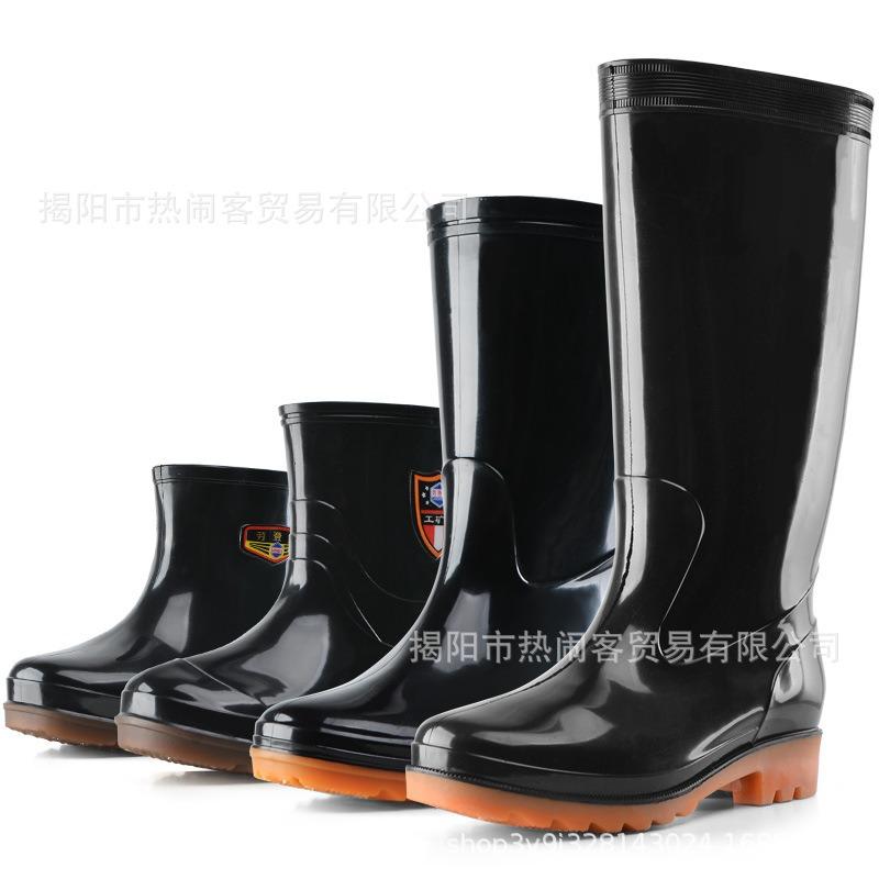 Loudenburg Tall Tube Men's Rain Shoes Winter Cotton Warm Camouflage Long Tube Waterproof Rubber Shoes Medium and Low Tube Non-slip Rain Boots Men