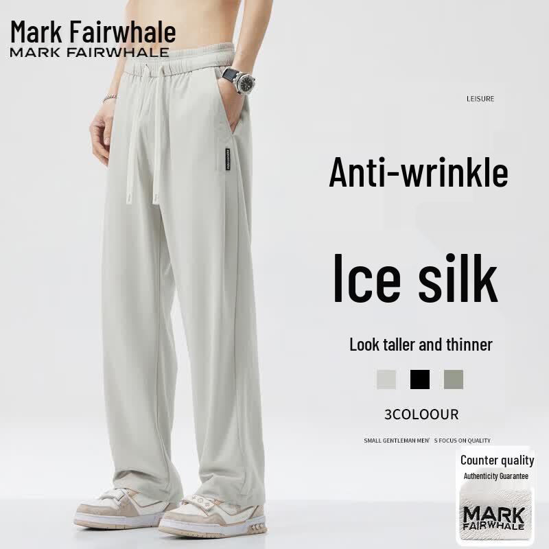 Mark Fairwhale Men's Summer Loose Straight-leg Pants