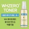 WHZERO Toner 150ml