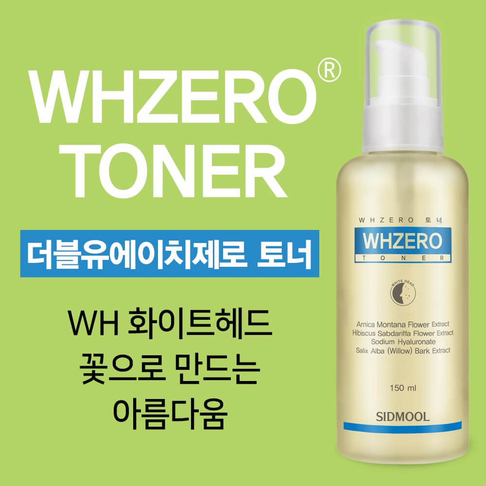 WHZERO Toner 150ml