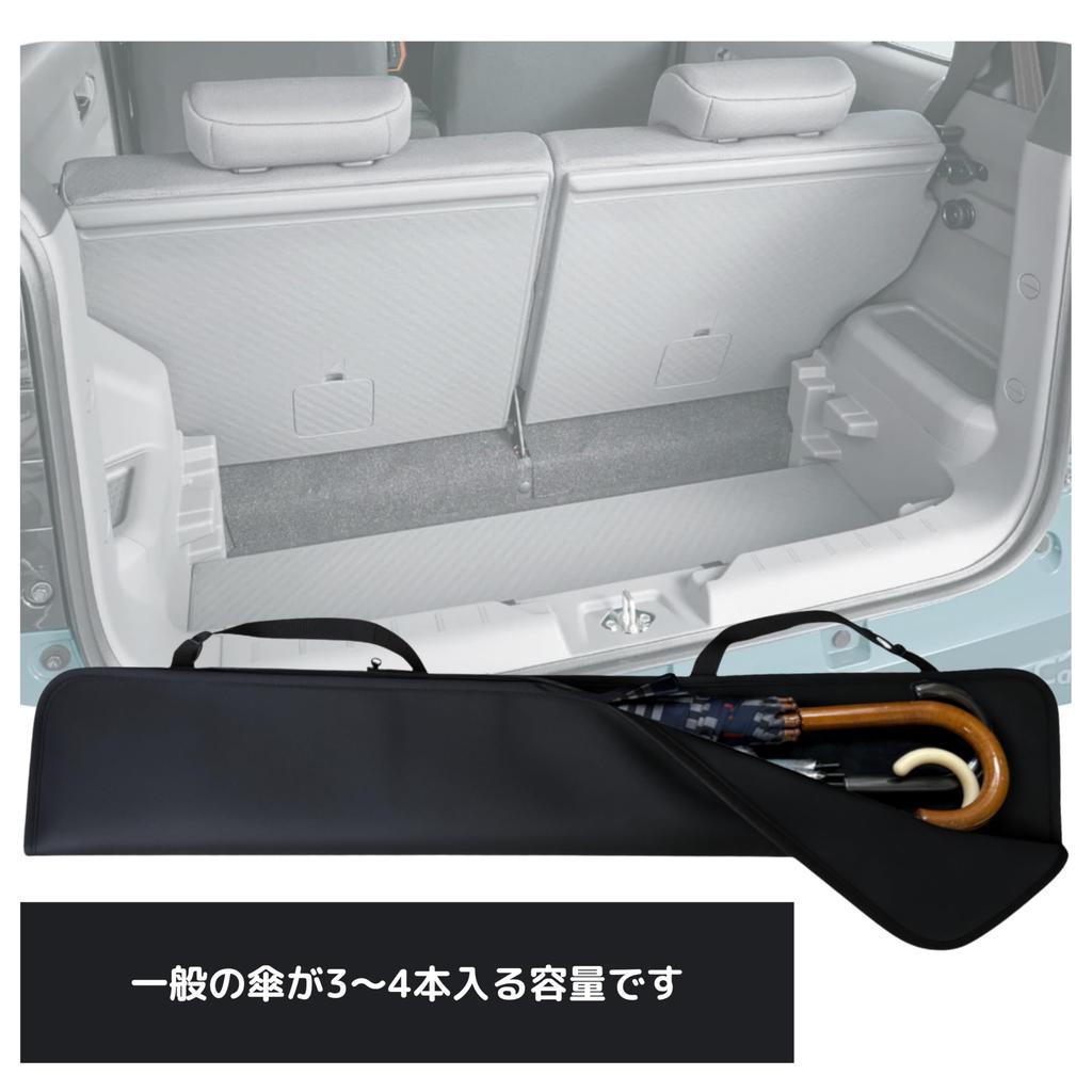 JP Car Interior Storage Accessories Luggage Space Storage Bag Cover Luggage Room Bag Strap Hanging Organization Tidying Up Leisure Camping Tripod