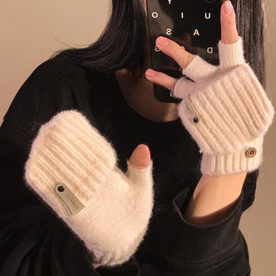 Accessoires – Handschuhe, Fäustlinge & Halbhandschuhe