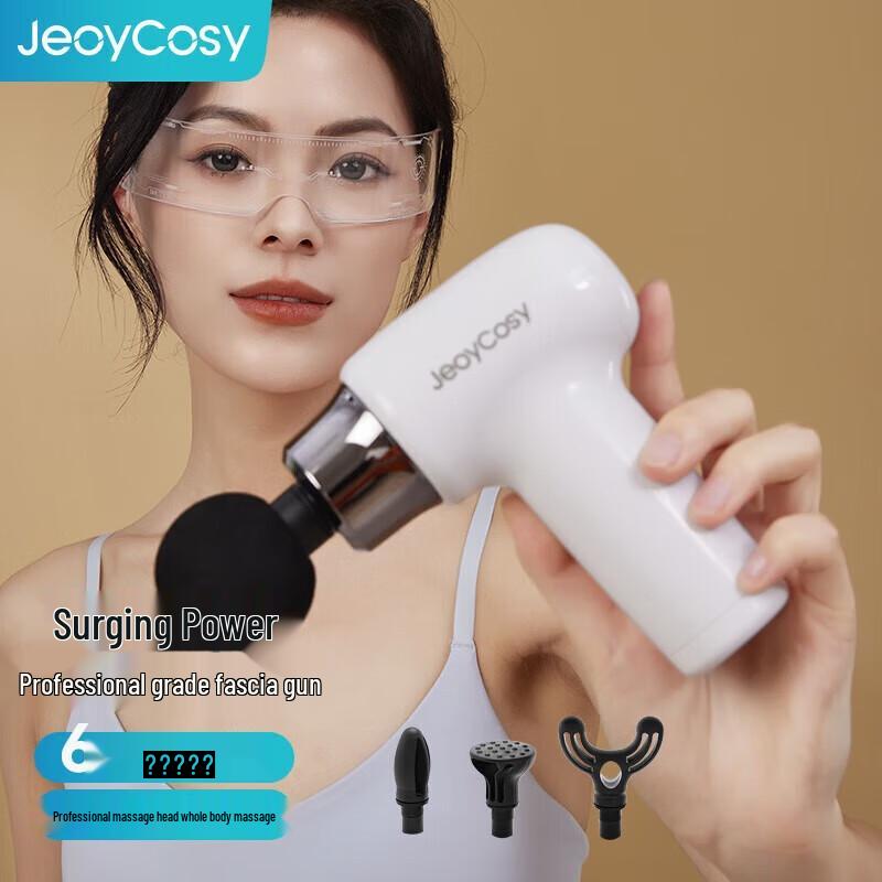 

Jiancheng TY-701 Mini Electric Fascia Muscle Massager