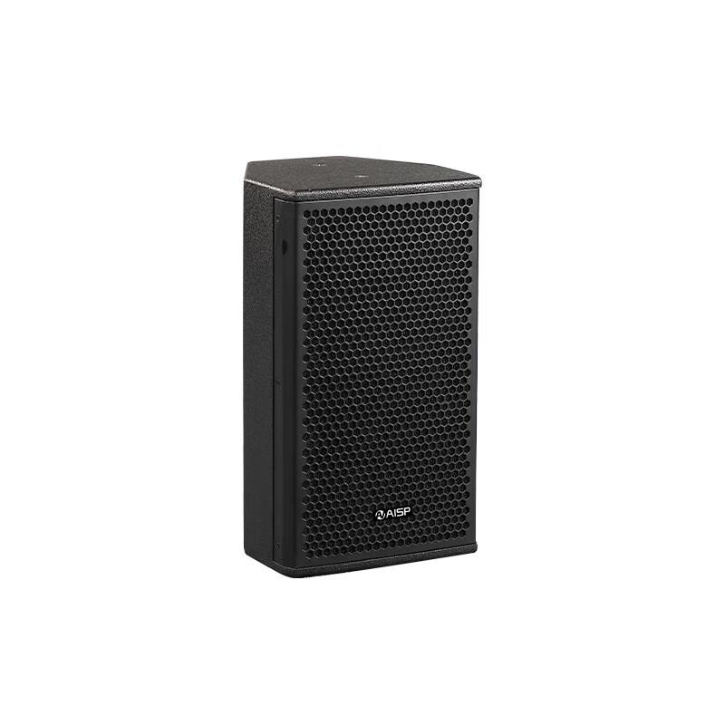 AnsiBai AB8665 Passive Conference Speaker
