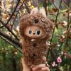 17cm Labubu Changeable Plush Set: Frog, Pig, Pendant, Snowman Doll Outfits for Christmas