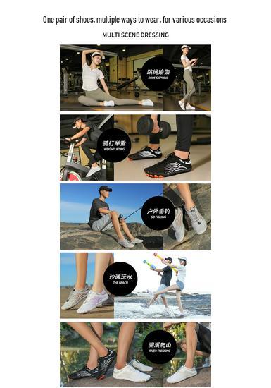 Unisex Quick-Dry Anti-Slip Amphibious Wading Shoes - Puncture-Resistant, Lightweight, for Diving & Hiking