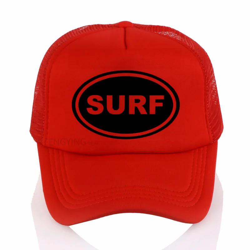 Плавательная Кепка Шляпа для Серфинга летняя Бассейн Купание сетчатая Кепка Повседневная Регулируемая кепка-бейсболка