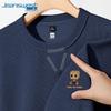 Męski T-shirt z długim rękawem z grafiką Jeanswest