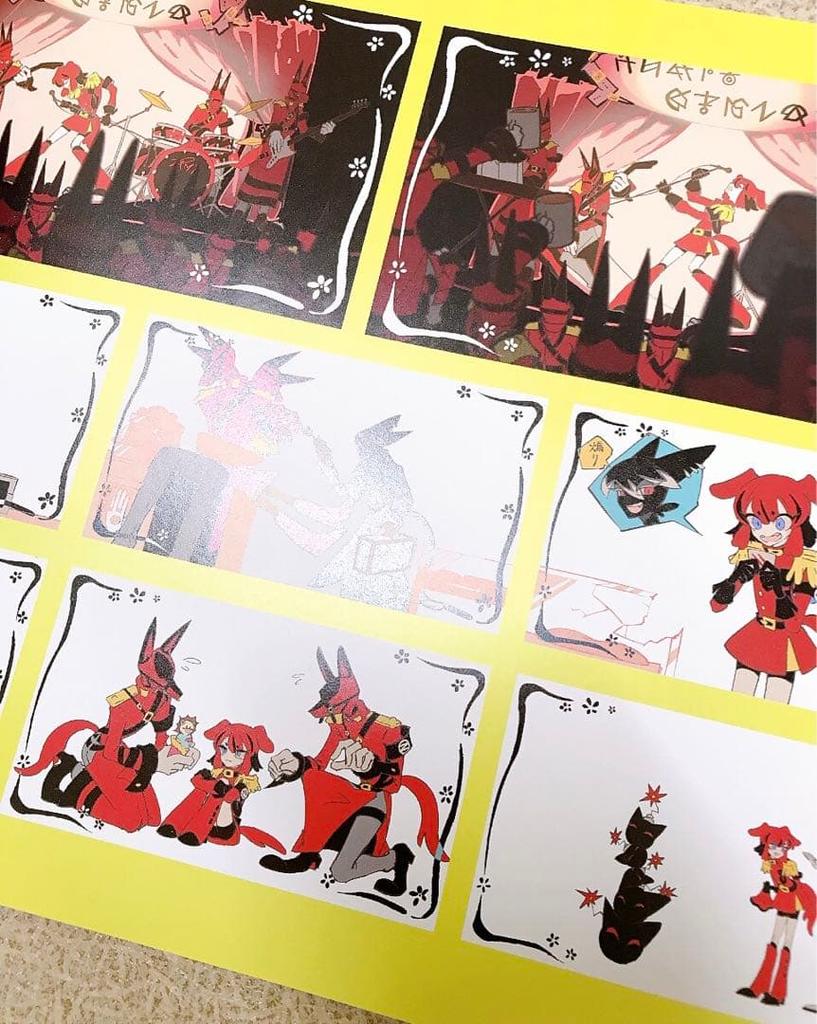 [USED] Zutomayo Leather Semi Solo Exhibition Three Primary Colors Memorandum Art Book Bonus Manga Included