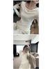 Superniniyy White Tea High-Quality Thickened Lace Collar Base Layer Top