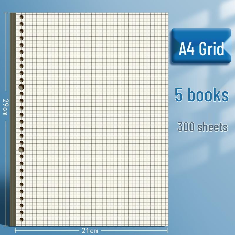 B5 26-Hole Loose-Leaf Notebook Refill, Detachable A4 Horizontal Line Grid Paper