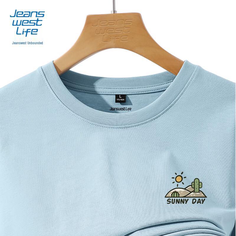 Jeanswest Life Men's Pure Cotton Long Sleeve T-Shirt