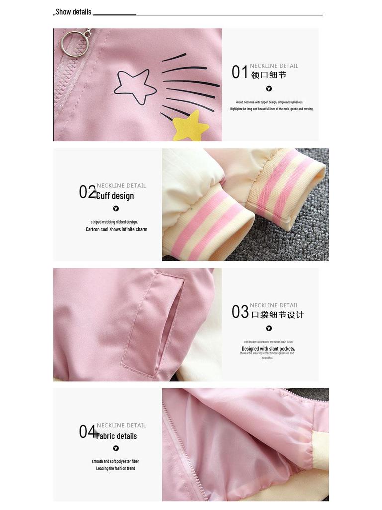 2025 New Style Cartoon Baseball Jacket for 3-Year-Olds - Fashionable Spring Jacket for Baby and Middle Child Girls
