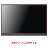 ClearView VAIO Vision+ 14 14-inch LCD Screen Protector [Matte, Anti-Reflective] Made In Japan