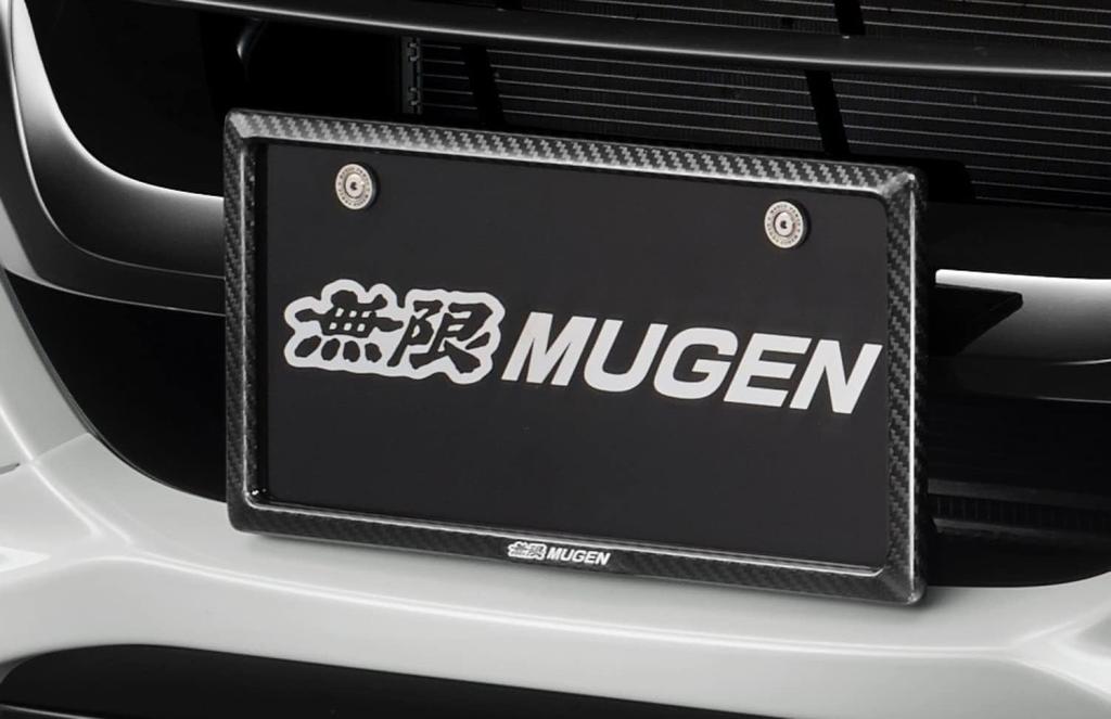 MUGEN / 71146-XG8 -K4S0 Carbon Fiber License Plate Garnish (Dry Carbon Fiber) Part Number: 71146-XG8-K4S0