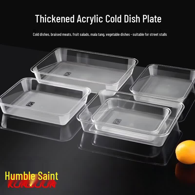 Qianxing Acrylic Transparent Rectangular Serving Tray