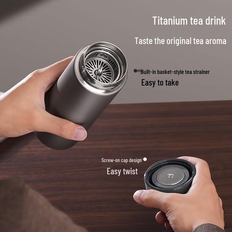 Fuguang Pure Titanium Tea Infuser Thermos 480ML