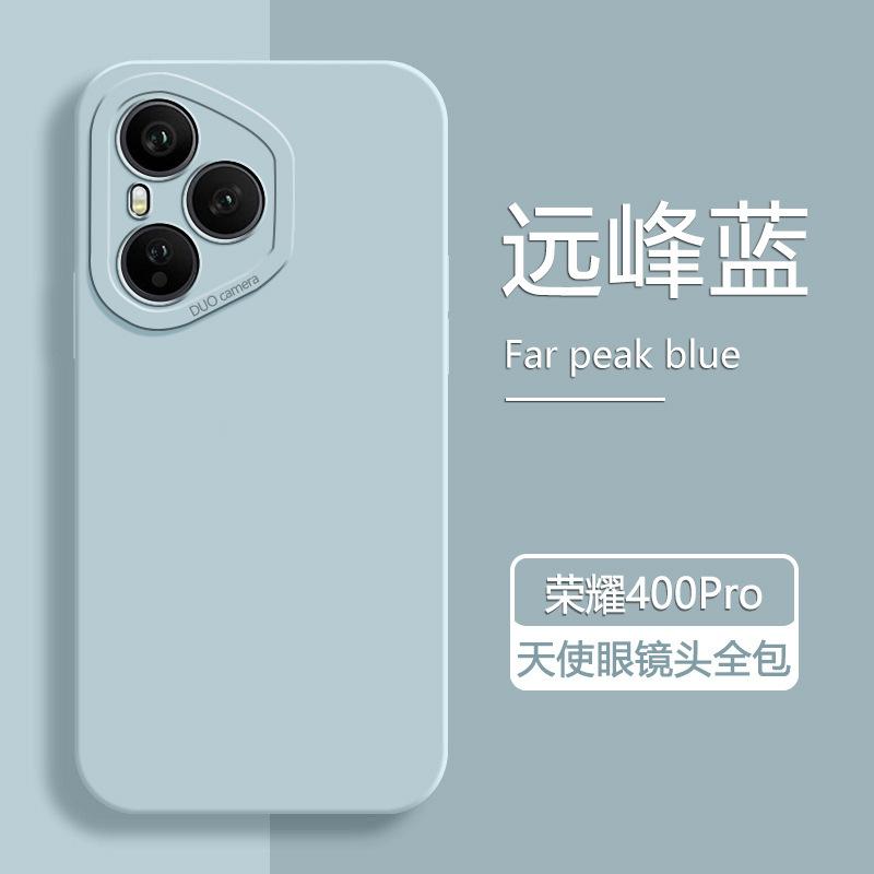 Applicable to Honor 111 mobile phone case Honor new Honor 111ProPro liquid silicone all-inclusive lens anti-drop