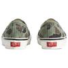 Vans Zapatillas Unisex Camuflaje de Pato Verde Auténtico Premium VN000EBNCX3