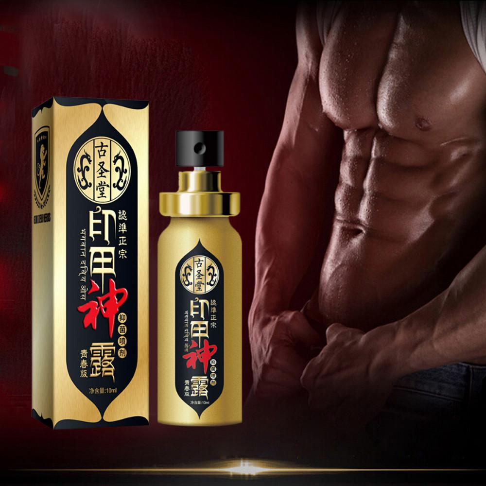 10ML Man External  Delayed Bigger Thickening Erection  Oil