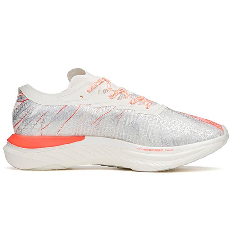 Anta C202 GT Professional Carbon Plate Heartbeat Color Shock Absorption Non-Slip Wear-Resistant Breathable Low-Top Running Shoes 112125589S-3