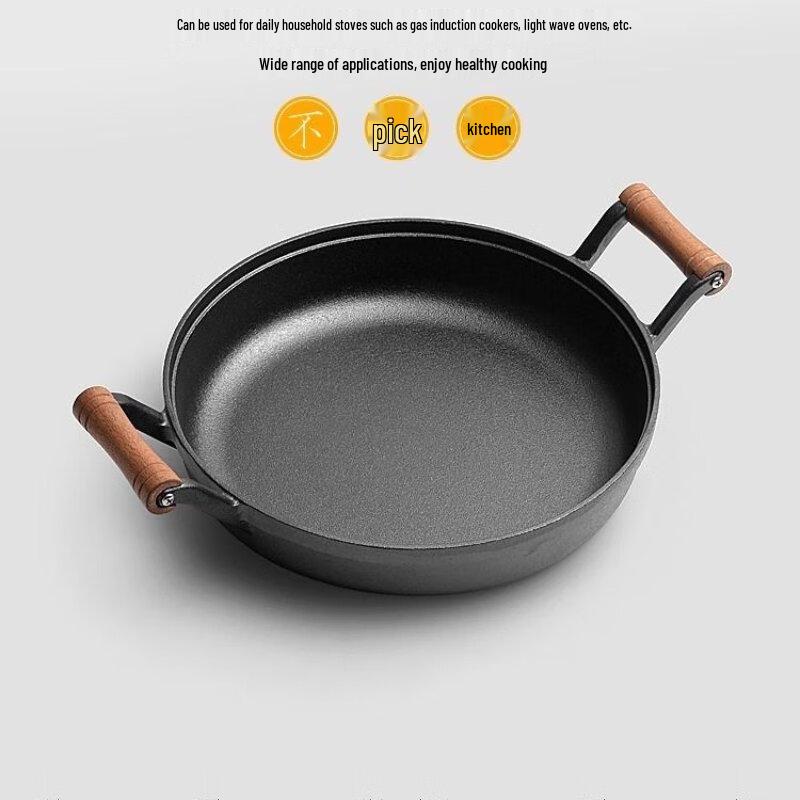 Wutuo 30cm Cast Iron Flat-Bottom Frying Pan