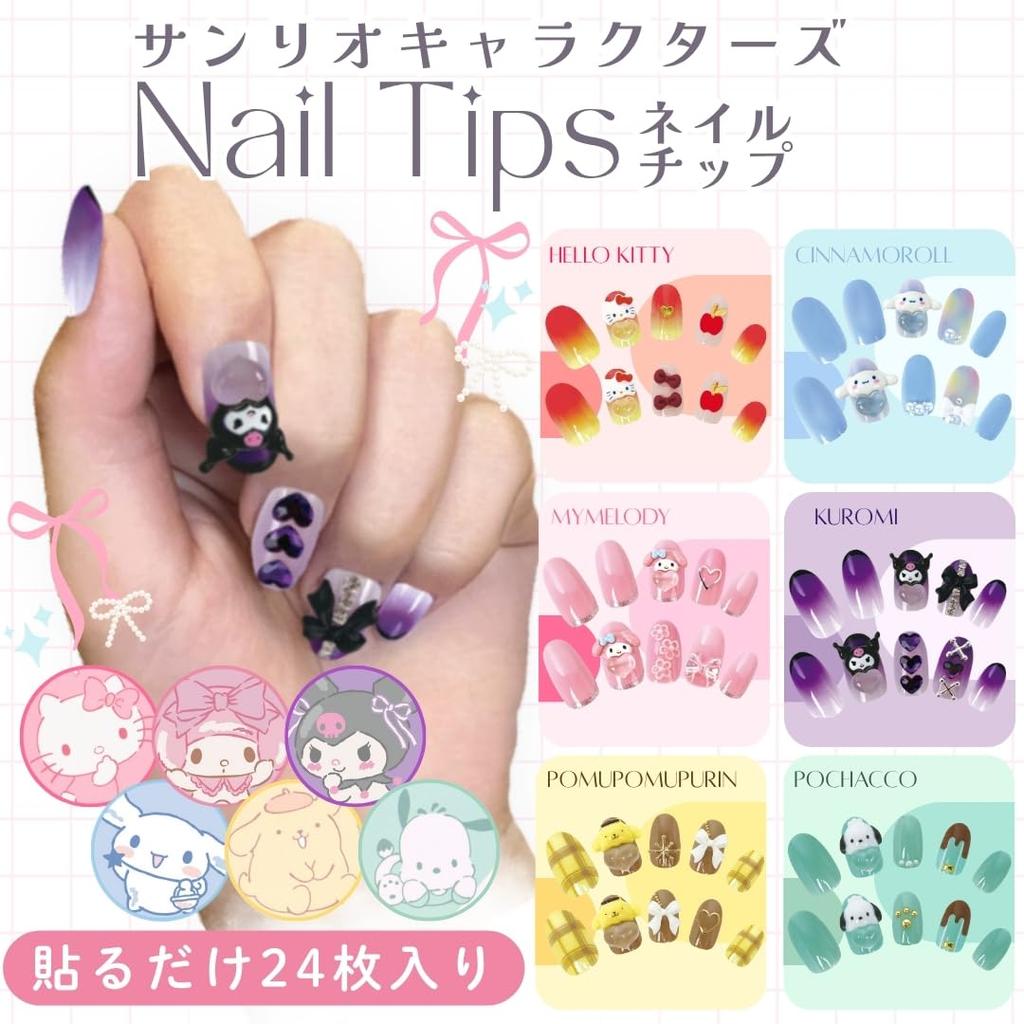 Sanrio Character Nail Peel and 24 Stone Nail for and Adults Tips, Cinnamoroll, Stick, 3D, Sheets, Short, Gradient, Stickers, Stylish, Popular,