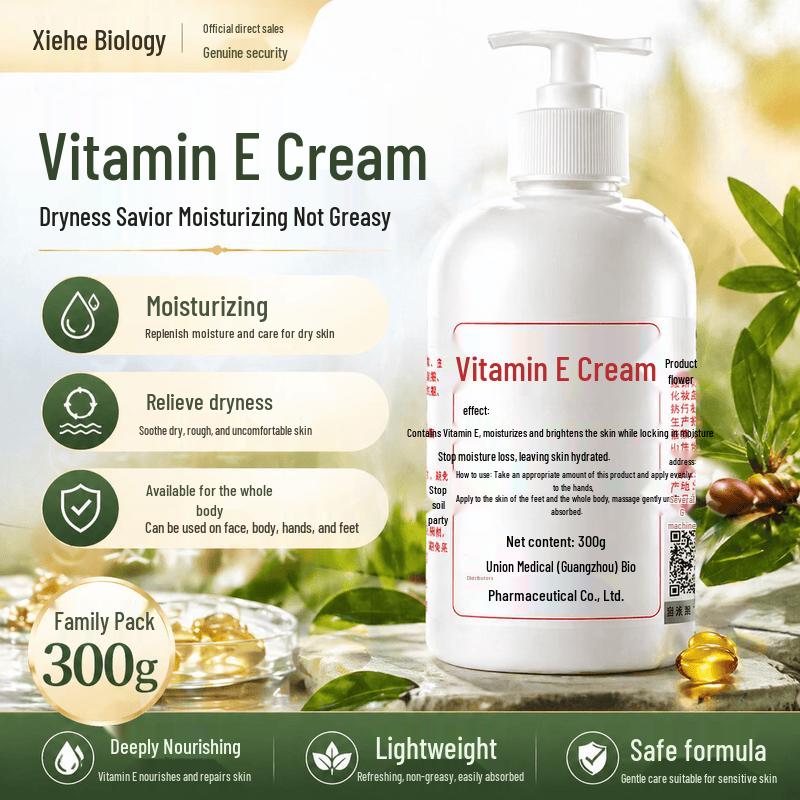 DAGO Vitamin E Moisturizing Lotion