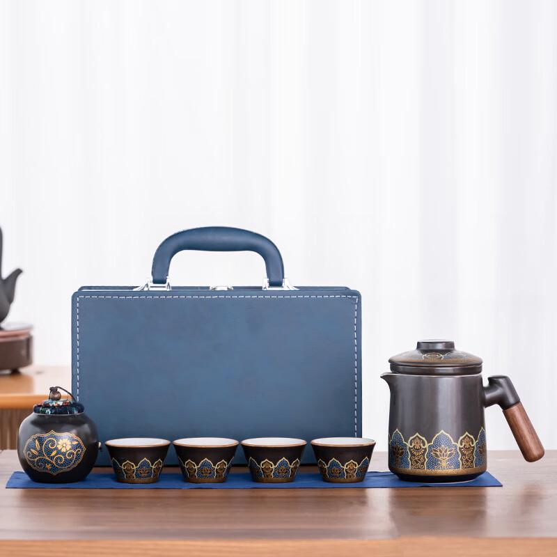 WJ Portable Gongfu Travel Tea Set Large Teapot