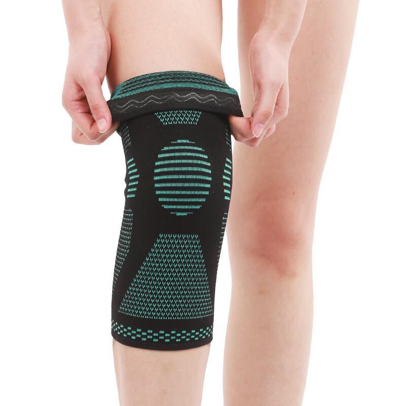 OLOEY Sports Nylon Knee Brace
