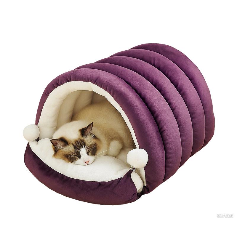 Cute Caterpillar Cat Bed Warm Sofa for Small Pets - Ideal for Autumn/Winter