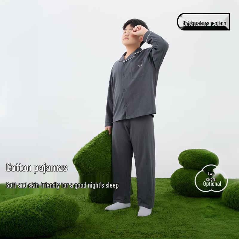 Boys  Ribbed Cotton Pajama Set 180
