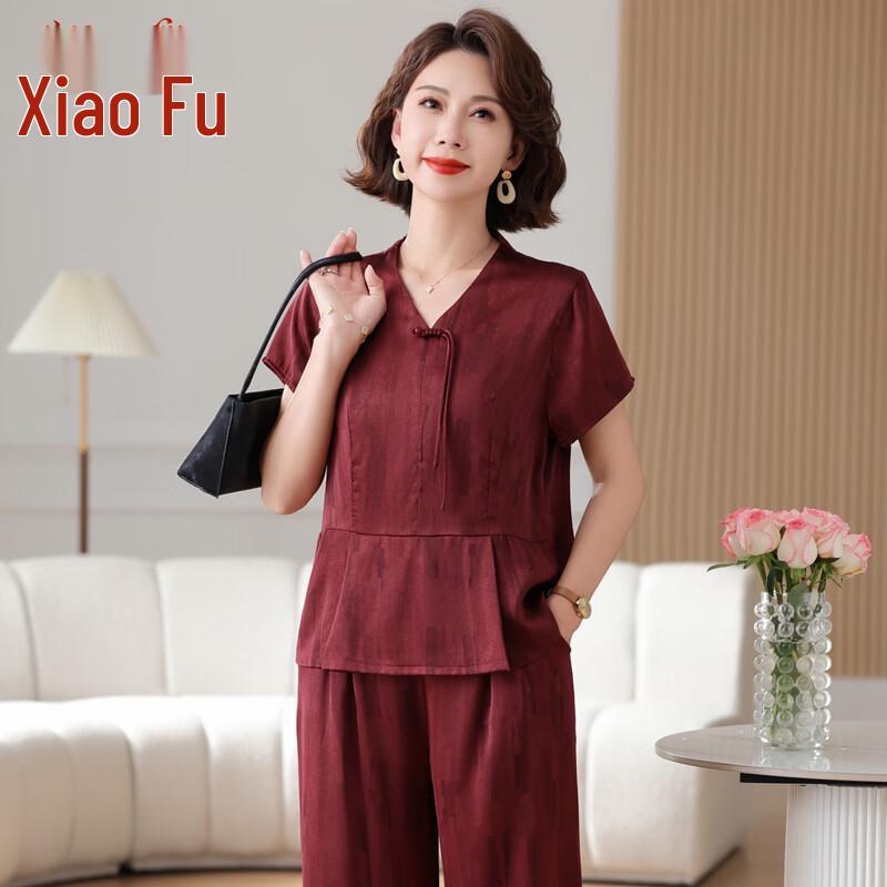 Women s Summer Chiffon Two-Piece Outfit XL