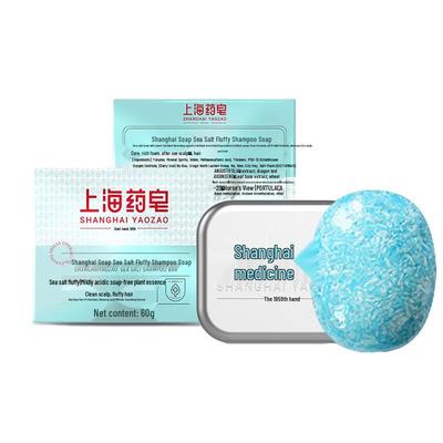 Shanghai Soap Meersalz Shampoo Bar