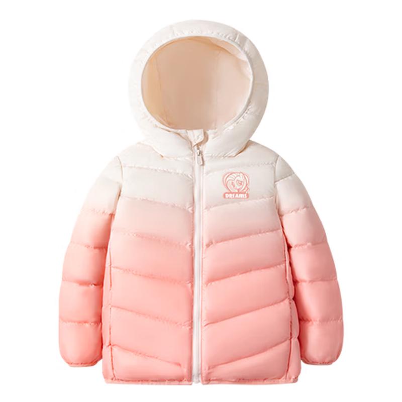 My Little Pony Girls' Gradient Hooded Down Jacket