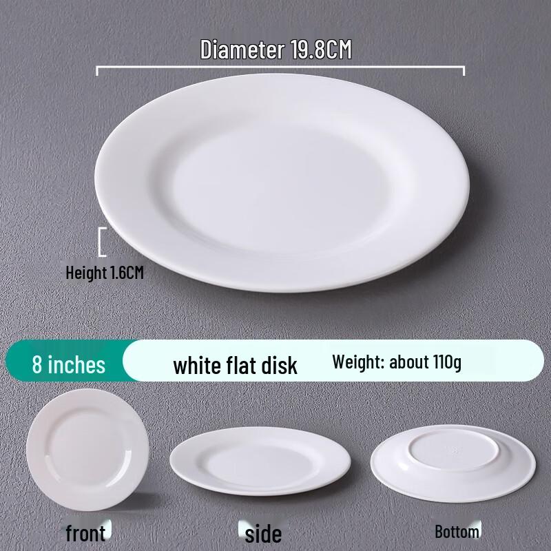 Yuqunhui Commercial Melamine Round Serving Plate 8 inch