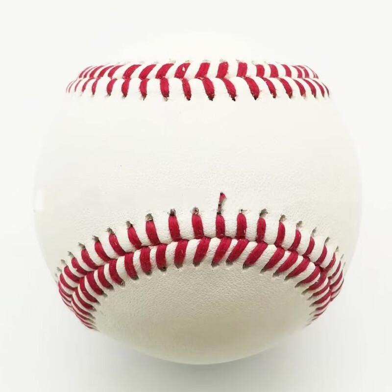 LISM Professional Hand-Stitched Cowhide Baseball