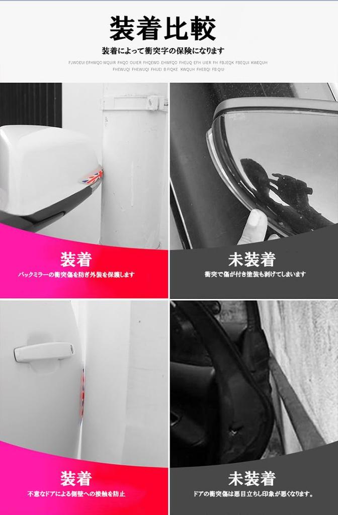 Italy Flag Sticker Scratch Guard Front Rear Mirror Bumper Guard Seal Decal Emblem Flag