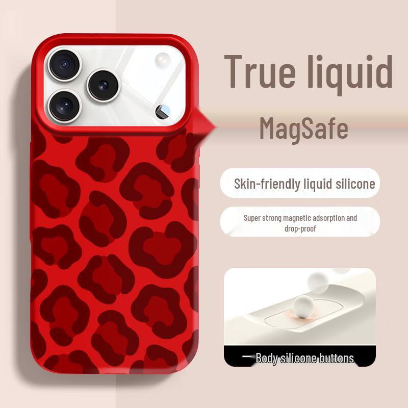

Shape Object Leopard Print MagSafe Liquid Silicone Phone Case